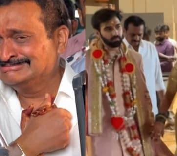बेटी की विदाई पर फफक कर रोए साउथ स्टार, हाथ छोड़ने से किया इंकार, बाप-बेटी का इमोशनल वीडियो नम कर देगा आंखें