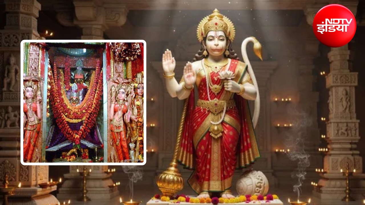 Hanuman Temple: यहां देवी रूप में विराजते हैं बजरंगबली, भक्त करते हैं 16 श्रृंगार, जानें रतनपुर के अनोखे मंदिर की कहानी
