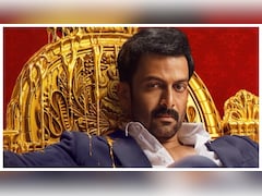 Khalifa: The Ruler Box Office Collection Day 1: Prithviraj Sukumaran Starrer Begins With Strong Response