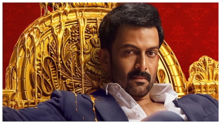 Khalifa: The Ruler Box Office Collection Day 1: Prithviraj Sukumaran Starrer Begins With Strong Response