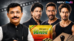 Tukaram Mundhe Warns Of 'Rs 10 Lakh Fine' If Bollywood Stars Issue Evasive Reply In Pan Masala Ad Row