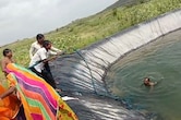 राजस्थान के जोधपुर में हुआ दर्दनाक हादसा, पानी की डिग्गी में डूबने से 3 बच्चों की मौत