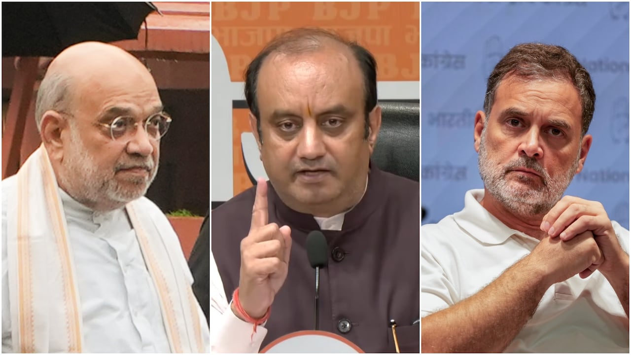 अमित शाह जवाब देने को तैयार, फिर सदन छोड़कर क्यों भाग रहे राहुल? बीजेपी ने कांग्रेस से पूछा सवाल