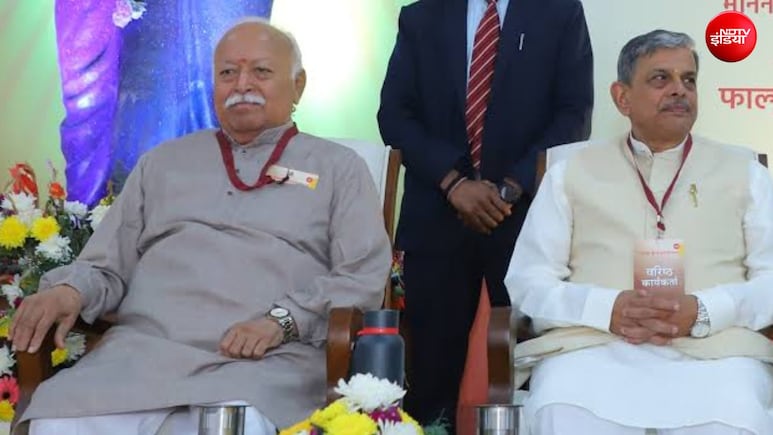 RSS ने कहा- सिस्टम की विफलता के कारण हुआ जंतर मंतर पर आंदोलन, सुधार की जरूरत बताई