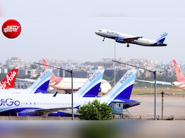 देश के 6 बड़े एयरपोर्ट्स में से 5 पर 20% कम फ्लाइट्स उड़ीं, मिडिल ईस्&zwj;ट वॉर का साइड इफेक्&zwj;ट, बस दिल्&zwj;ली ने तोड़ा ट्रेंड