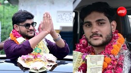 एक साल में 13 सरकारी नौकरी: किसान के बेटे सूर्या तिवारी का कमाल, उधार के लैपटॉप से की तैयारी