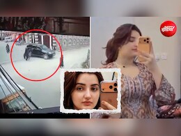 पाकिस्तान में टिकटॉक स्टार का दिनदहाड़े मर्डर, गर्दन पर गोली मारने का CCTV, राजस्थानी-हरियाणवी अंदाज के वीडियो पॉपुलर थे