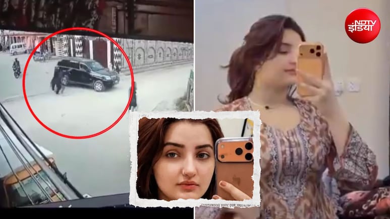 पाकिस्तान में टिकटॉक स्टार का दिनदहाड़े मर्डर, गर्दन पर गोली मारने का CCTV, राजस्थानी-हरियाणवी अंदाज के वीडियो पॉपुलर थे