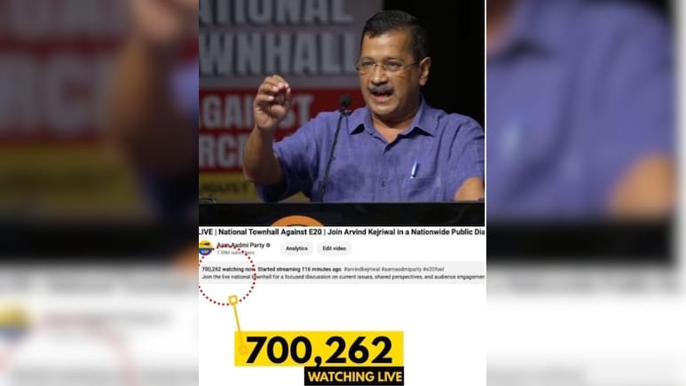 ई-20 पर अरविंद केजरीवाल के टाउनहॉल को 7 लाख लोगों ने लाइव देखा