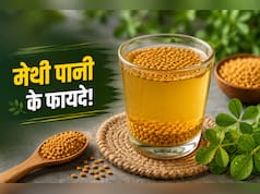 इन 5 लोगों के लिए रामबाण है सुबह खाली पेट मेथी वाले पानी का सेवन, एक्सपर्ट से जानें फायदे और पीने का सही तरीका