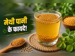 इन 5 लोगों के लिए रामबाण है सुबह खाली पेट मेथी वाले पानी का सेवन, एक्सपर्ट से जानें फायदे और पीने का सही तरीका