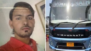 16-Year-Old Girl Gang-Raped On Moving Bus In Greater Noida, 2 Arrested