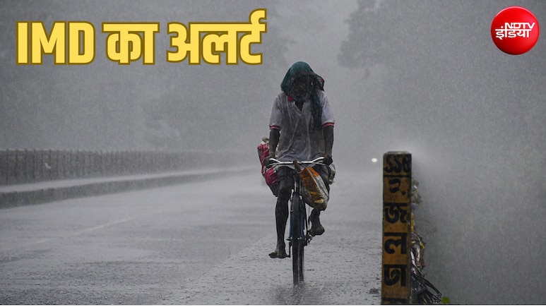 यूपी-MP से बिहार तक आफत की बारिश, चित्रकूट में बाढ़, दिल्ली-NCR में बिगड़ेगा मौसम, IMD का 16 राज्यों में अलर्ट