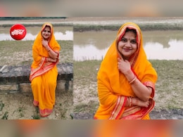 Success Story: 2 बच्चों की मां बनीं पुल&zwj;िस अफसर, 2 ऑपरेशन के बाद 36 की उम्र में रचा इतिहास