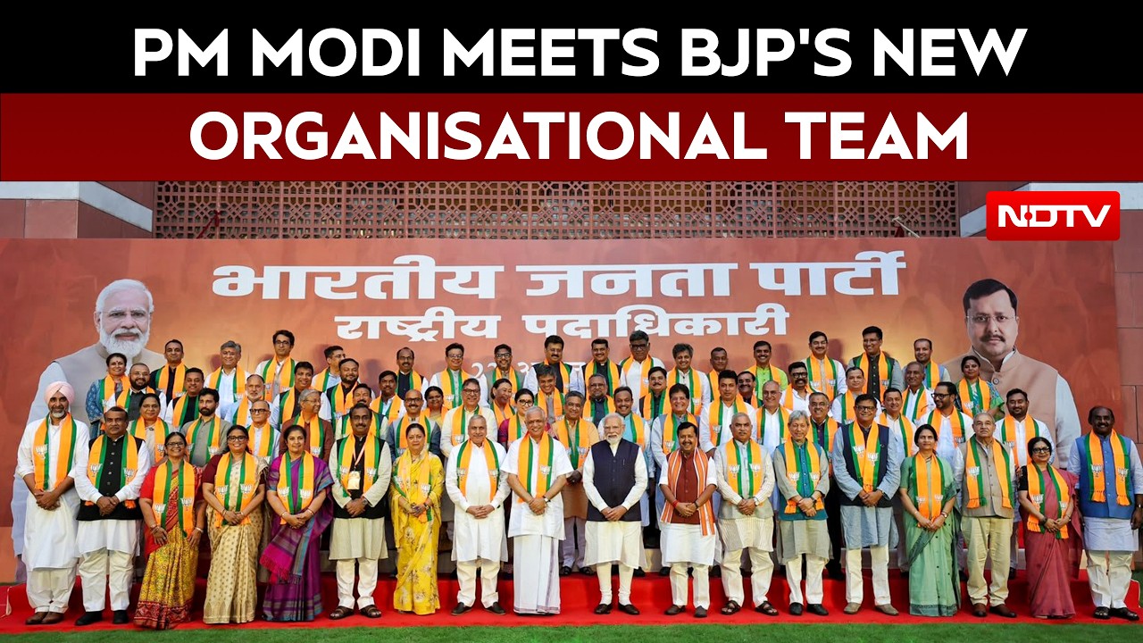 "New Ideas, Perspectives": PM Modi Meets Team BJP 3.0