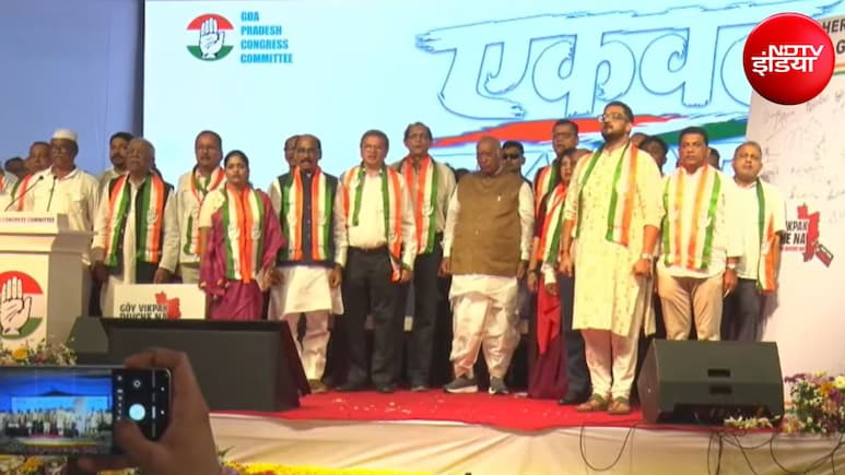 वंदे मातरम् विवाद के बीच पुराने फॉर्मेट पर लौटी कांग्रेस, खरगे की गोवा रैली में गाए गए सिर्फ पहले दो अंतरे