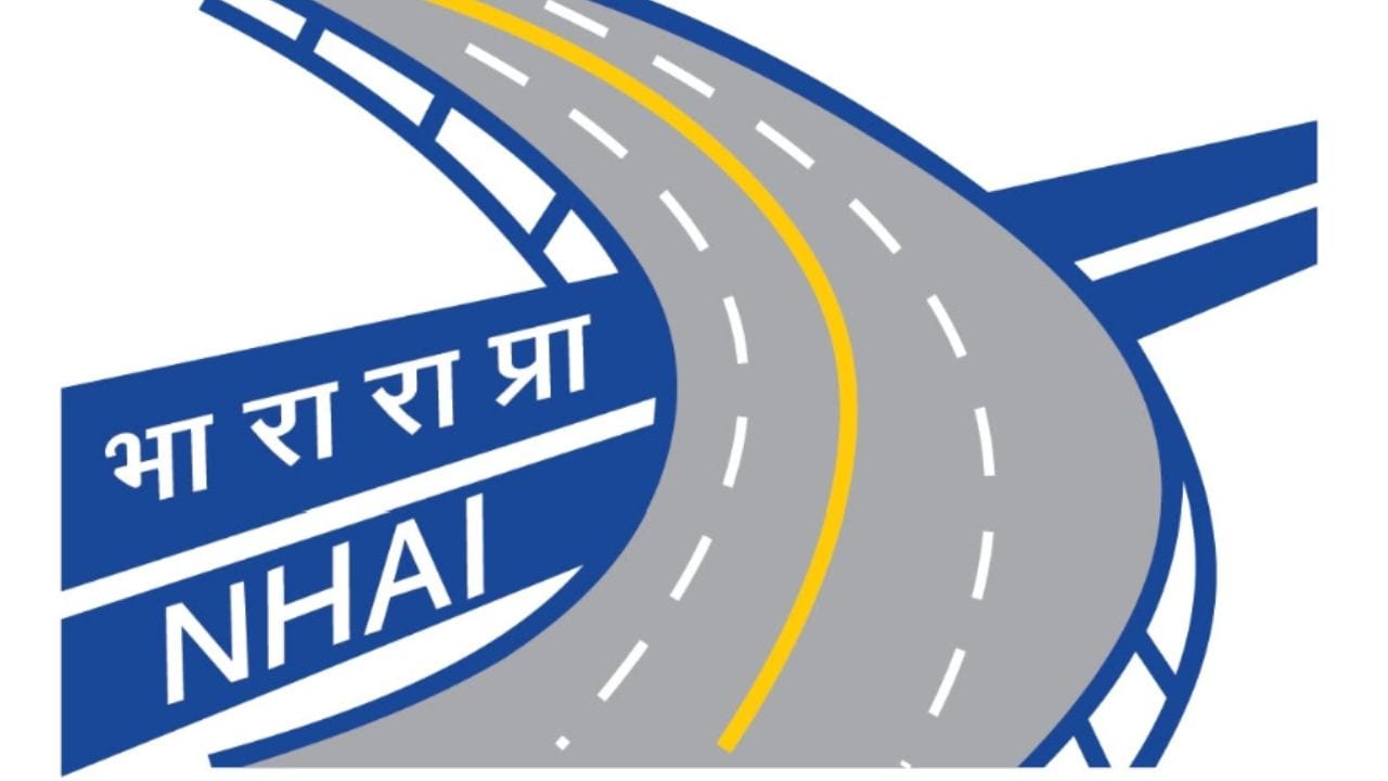 NHAI Recruitment 2026: Apply For Young Professional Posts, Salary Rs 60,000