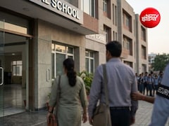 प्यार-मोहब्बत करते हैं शिक्षक-शिक्षिका, छात्रों की शिकायत पर दोनों स्कूल से बाहर; जानें मामला