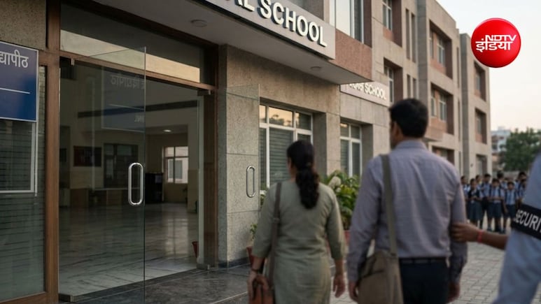 प्यार-मोहब्बत करते हैं शिक्षक-शिक्षिका, छात्रों की शिकायत पर दोनों स्कूल से बाहर; जानें मामला