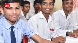 बिहार: JEE और NEET कोचिंग का बढ़ा दायरा, 155 मॉडल स्कूलों में कराई जा रही मुफ्त पढ़ाई, लाइव क्लास पर भी फोकस