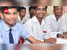 बिहार: JEE और NEET कोचिंग का बढ़ा दायरा, 155 मॉडल स्कूलों में कराई जा रही मुफ्त पढ़ाई, लाइव क्लास पर भी फोकस