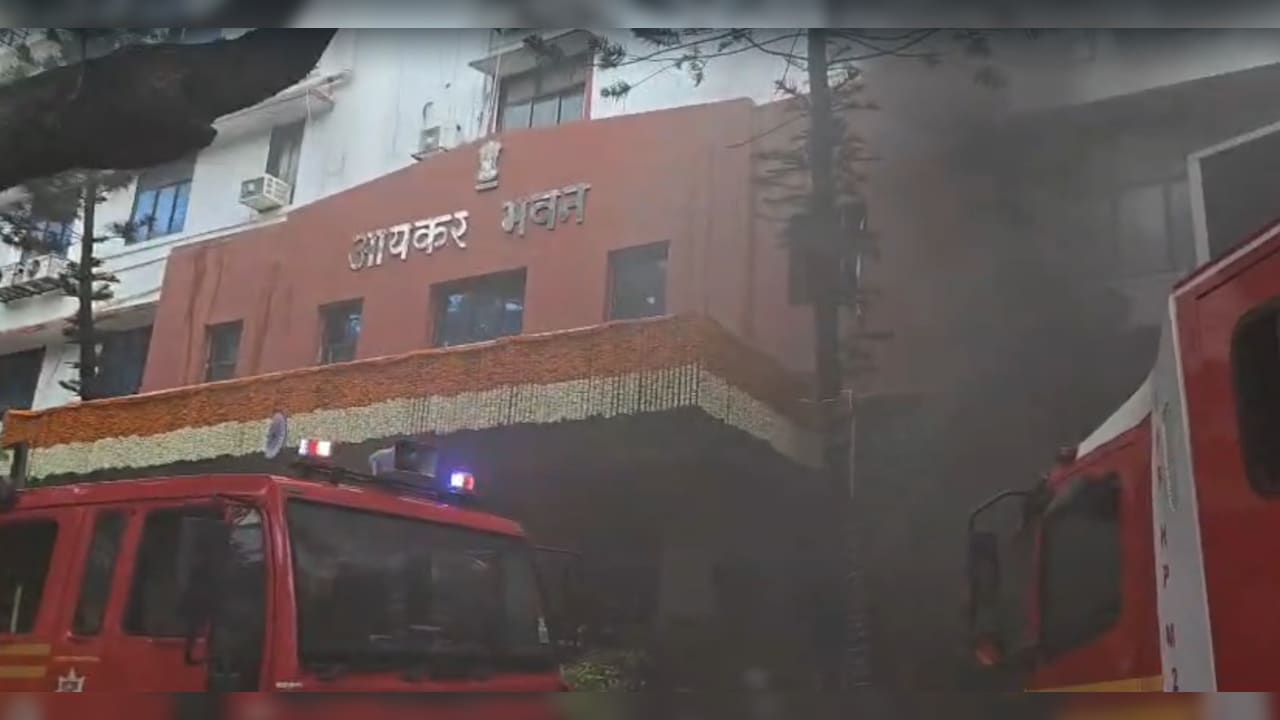 Mumbai: Fire Breaks Out In Basement Of Income Tax Office 'Aayakar Bhavan'