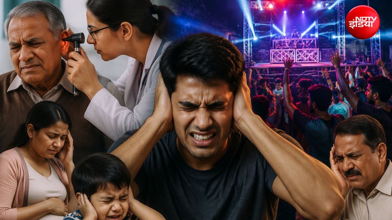 डीजे वाले बाबू कहीं जान ना ले लें!...डॉक्टर ने बताया, लाउड म्यूजिक से किन्हें ज्यादा खतरा