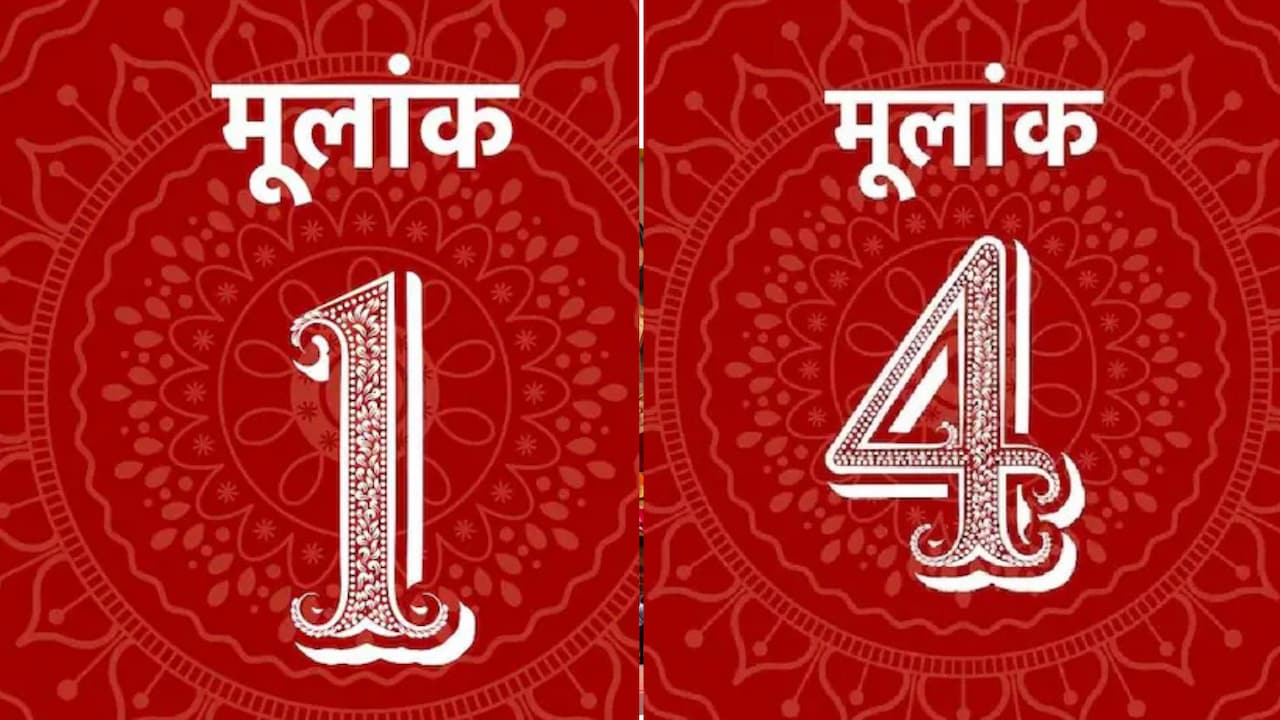 September Numerology: सितंबर में मूलांक 3 और 6 वाले रहें सतर्क, जल्दबाजी में लिया फैसला पड़ सकता है भारी