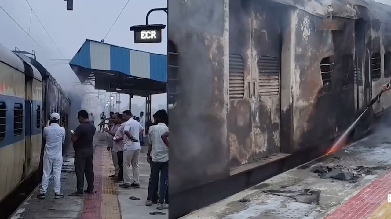 समस्तीपुर-सहरसा पैसेंजर ट्रेन के इंजन और कोच में लगी भीषण आग, तस्‍वीरें और वीड‍ियो आए सामने