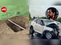 प्रयागराज का वो कसारी-मसारी कब्रिस्तान जहां अतीक अहमद के बगल में दफनाया जाएगा बेटा अबान