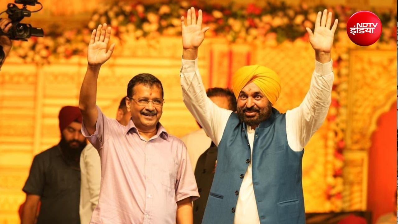 Punjab., Bhagwant Mann, Arvind Kejariwal, AAP