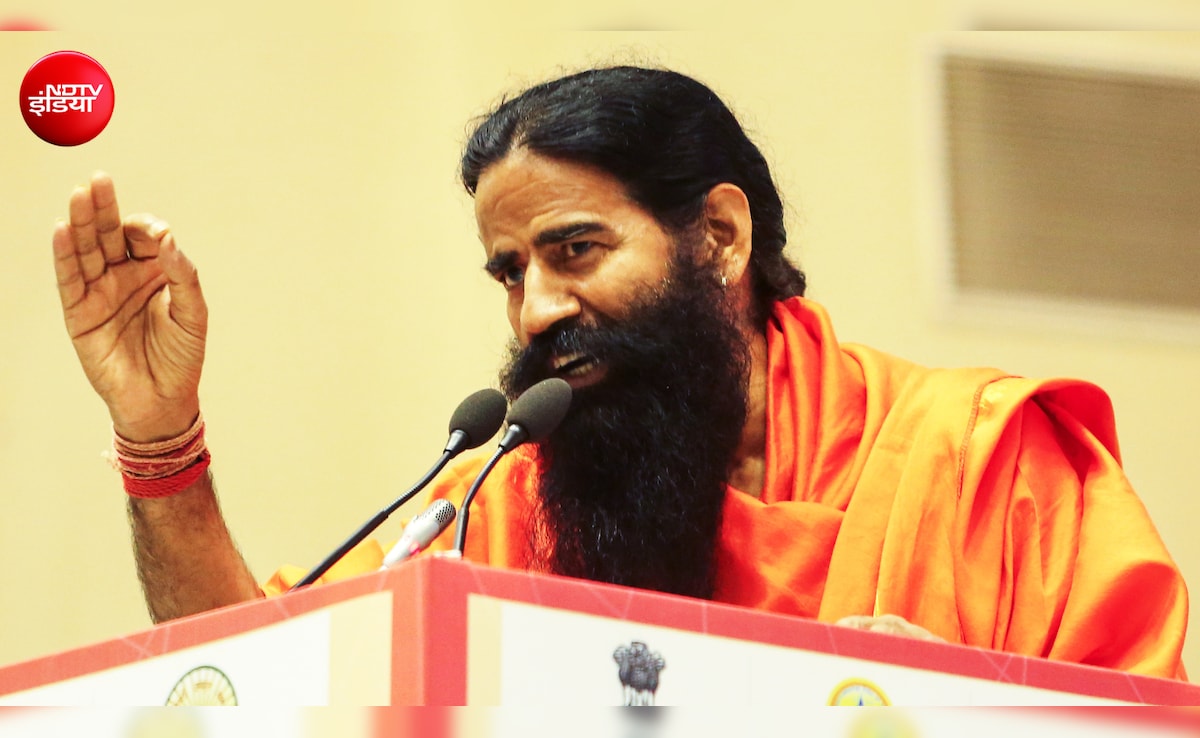 'ब्राह्मण का अपमान भी संविधान के खिलाफ है', ऐसा क्यों बोले योगगुरु रामदेव?