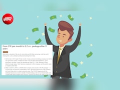 37 हजार रुपये महीने से 2.2 करोड़ रुपये तक पहुंचा सैलरी पैकेज, Reddit पोस्ट में इंजीनियर का दावा
