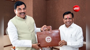 MP Budget Reform: मंत्री-विधायकों के भत्तों पर चलेगी कैंची; हेयरकट, धोबी और भोजन भत्ता समेत 74 मदें होंगी खत्म