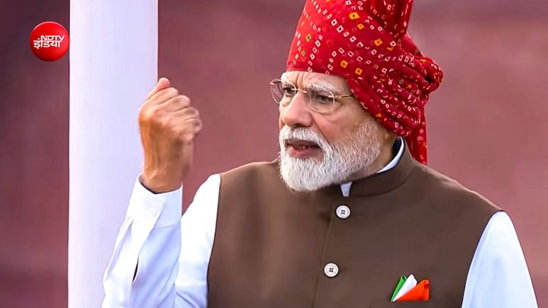 एआई ट्रेनिंग, फ्री कोचिंग, स्पोर्ट्स टैलेंट हंट...पीएम मोदी के भाषण में छाया रहा GenZ