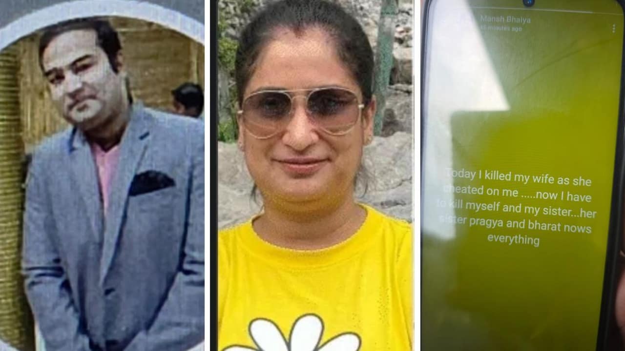 Lucknow banker murder-suicide