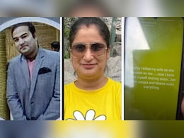 SBI Employee Shoots Wife Outside ICICI Bank In Lucknow, Kills Sister, Then Self
