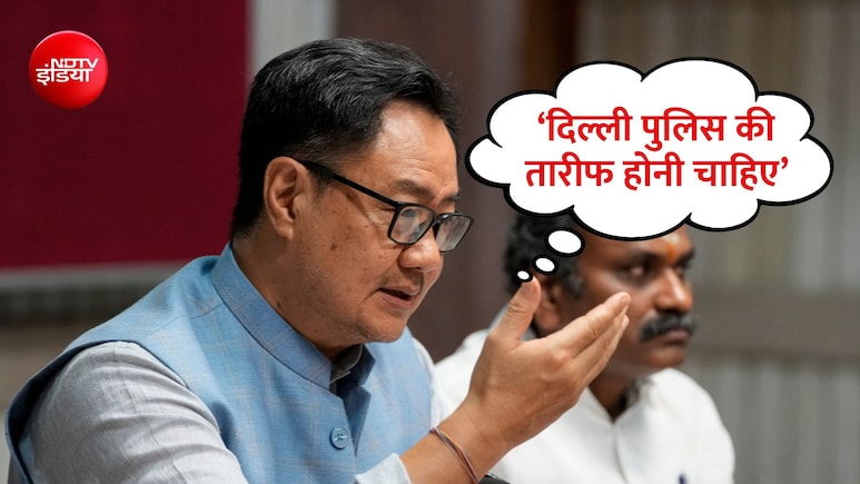 'किसी की हड्डी नहीं टूटी...', Gen-Z प्रोटेस्ट में पुलिस एक्शन पर बोले रिजिजू, याद दिलाया कांग्रेस का दौर