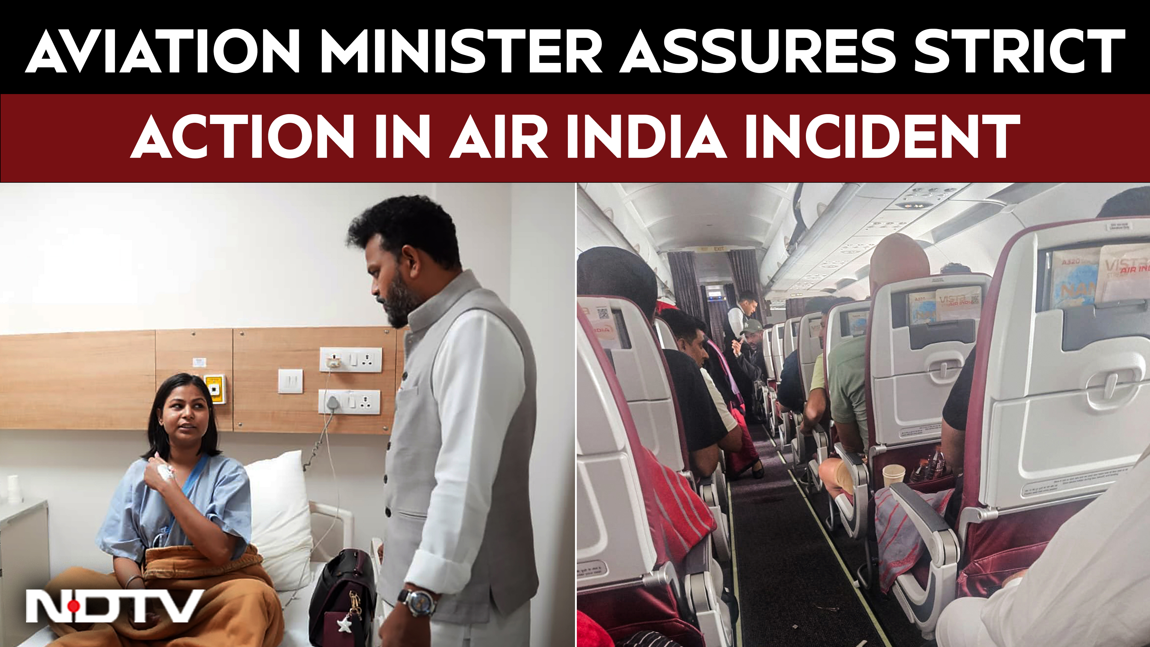Air India Flight Incident: AAIB To Continue Probe, Says Civil Aviation Minister Ram Mohan Naidu