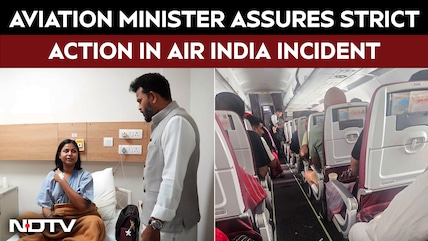 Air India Flight Incident: AAIB To Continue Probe, Says Civil Aviation Minister Ram Mohan Naidu