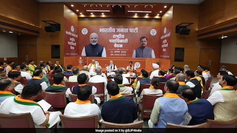 Story image