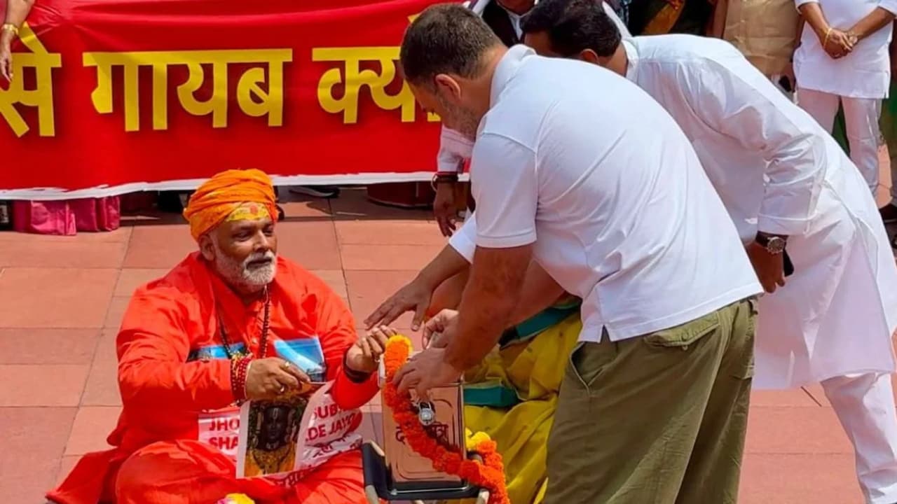 'राम मंदिर में चंदा चोरी से हिंदू भावनाएं आहत नहीं हुईं?', नाटक के मंचन को लेकर FIR पर बोले विपक्षी सांसद