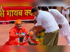 'राम मंदिर में चंदा चोरी से हिंदू भावनाएं आहत नहीं हुईं?', नाटक के मंचन को लेकर FIR पर बोले विपक्षी सांसद