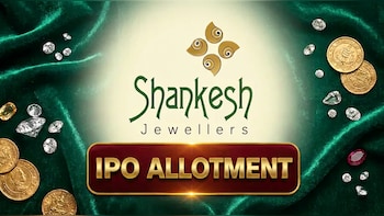 Shankesh Jewellers IPO Allotment Today: Check Status, GMP And Listing Date