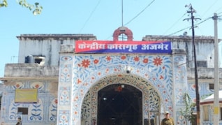 दो मह&zwj;िला बंद&zwj;ियों को अजमेर जेल से चुपचाप बाहर ले गए, कुछ घंटे बाद वापस लाया; जेलर और जेल प्रहरी पर केस