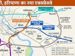 यूपी को हरियाणा से जोड़ेगा ये सुपरफास्ट एक्सप्रेसवे, NH9 से गाजियाबाद, नोएडा को मिलेगी हाईस्पीड कनेक्टिविटी 