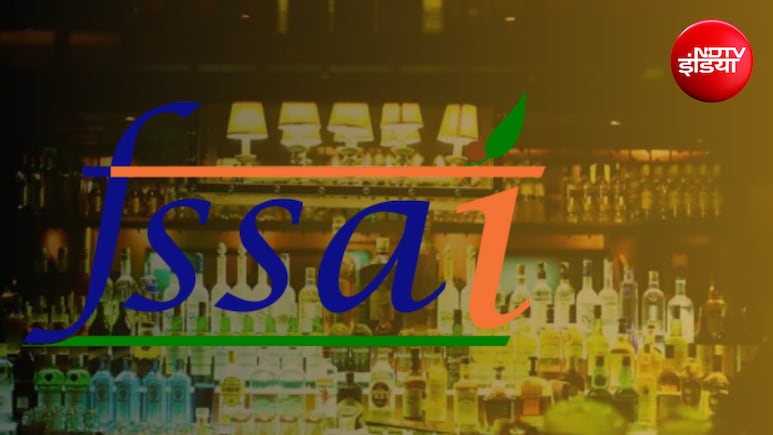 शराब में 'नकली स्वाद' का खेल खत्म, FSSAI की बड़ी कार्रवाई, इन ब्रांड्स पर कसा शिकंजा