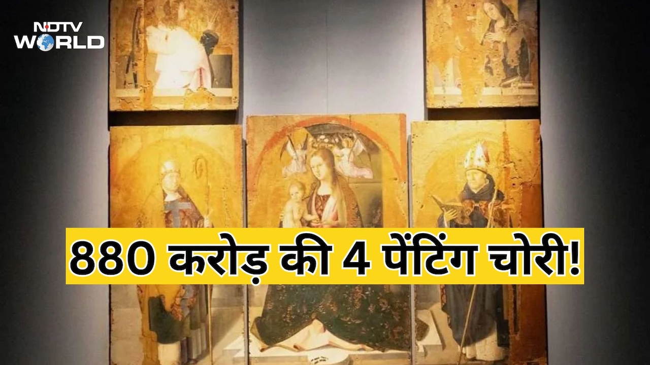 इटली में ‘मनी हाइस्ट’ जैसा कांड! गार्ड्स के सामने म्यूजियम से 800 करोड़ की 4 पेंटिंग्स चोरी