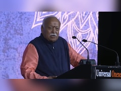 'मातृभूमि के प्रति कर्तव्य न भूलें...', न्यूयॉर्क में मोहन भागवत की प्रवासी भारतीयों से खास अपील