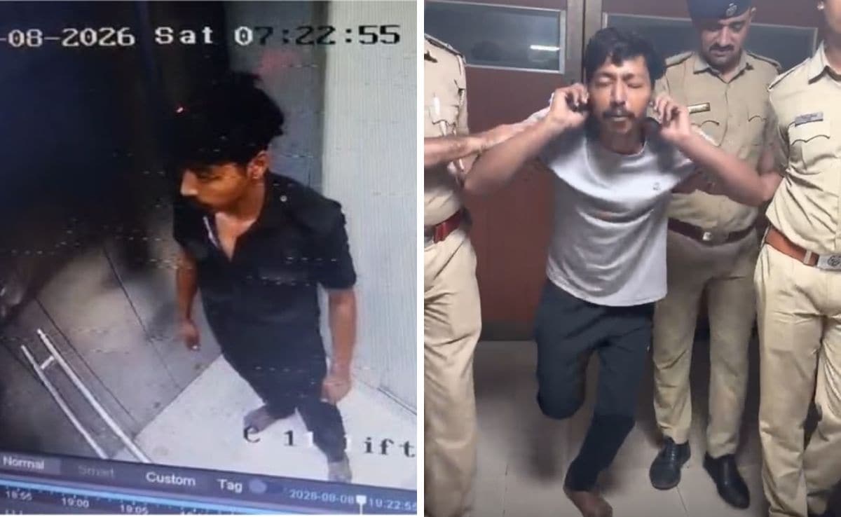 Gujarat guard rapes woman on terrace after taking lift, police investigate